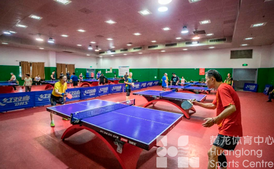 2023年,浙江群众体育工作有这些目标(图4) 2023年,浙江群众体育工作有这些目标(图4)