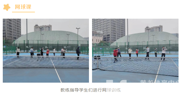 体教融合丨让体育陪伴成长，浙大附中体育课开进亚运场馆(图2)