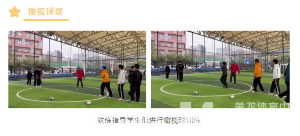 体教融合丨让体育陪伴成长，浙大附中体育课开进亚运场馆(图9)