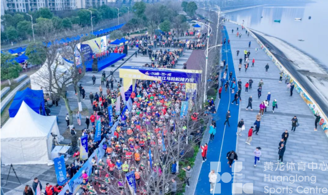 春日最靓的风景线，浙江马拉松接力赛在“最美跑道”开跑(图4)