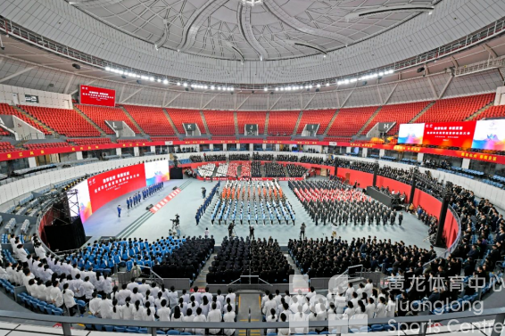 我爱杭州 奉献亚运!今天,杭州举行全民亚运誓师动员大会(图2) 我爱杭州 奉献亚运!今天,杭州举行全民亚运誓师动员大会(图2)