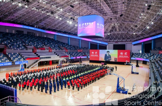 我爱杭州 奉献亚运!今天,杭州举行全民亚运誓师动员大会(图4) 我爱杭州 奉献亚运!今天,杭州举行全民亚运誓师动员大会(图4)