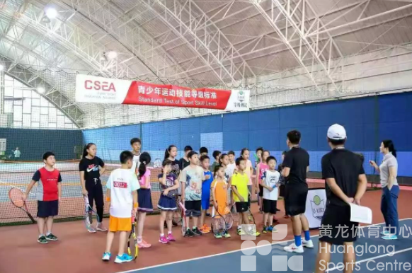 “浙”里搭桥为退役运动员找“对象”(图2)