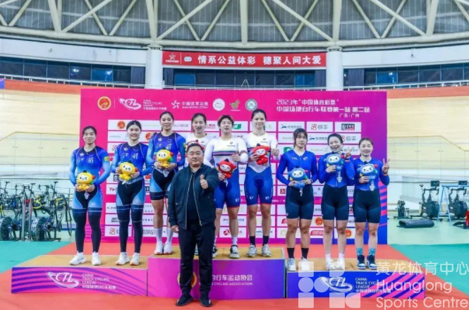 6金！破纪录！我省场地自行车队新年首战开门红(图3)