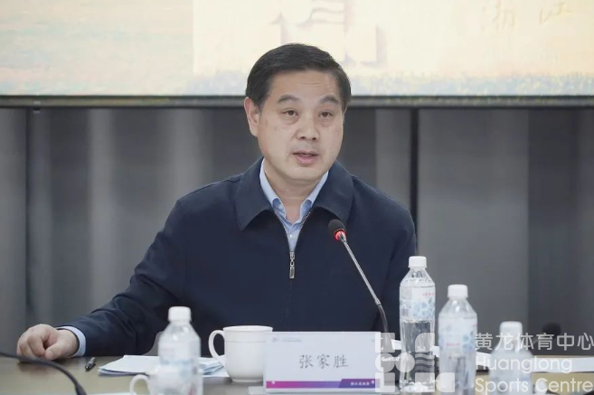 浙江省副省长张家胜调研黄龙体育中心场馆运行工作(图3)