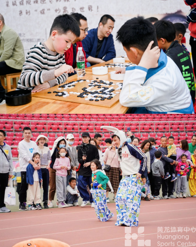 悦动千岛，舟山“全民健身月”玩法多(图2)