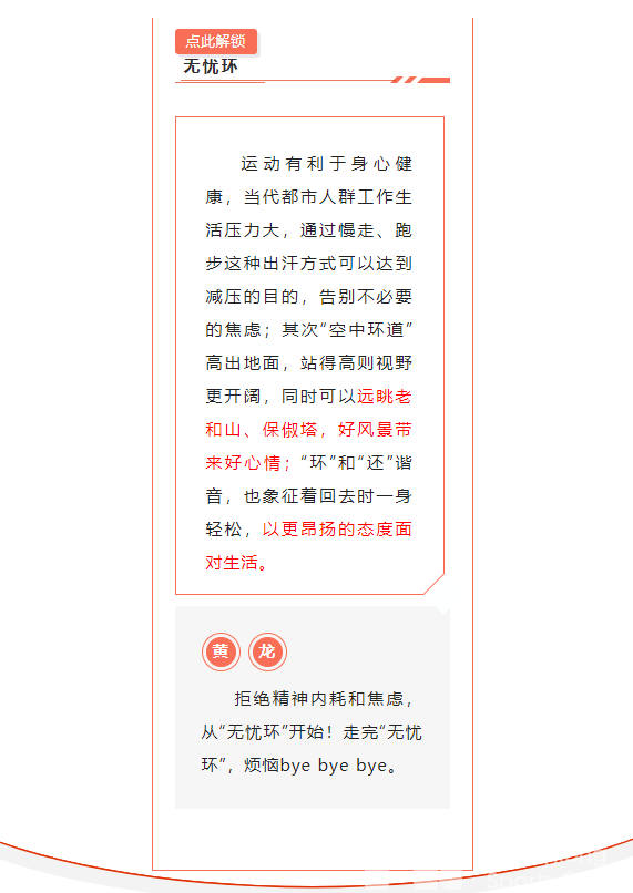 一“名”惊人 | 开奖啦 这10个脑洞大开的名字，真是让我叹为观止！(图8)