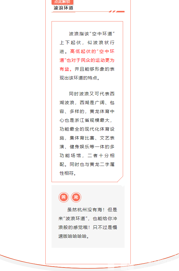 一“名”惊人 | 开奖啦 这10个脑洞大开的名字，真是让我叹为观止！(图9)