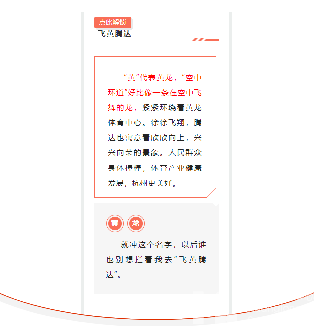 一“名”惊人 | 开奖啦 这10个脑洞大开的名字，真是让我叹为观止！(图3)