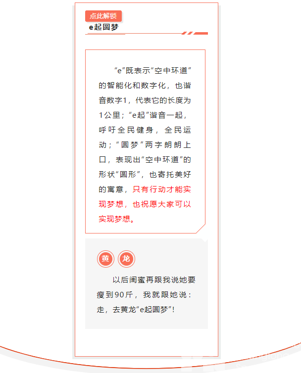 一“名”惊人 | 开奖啦 这10个脑洞大开的名字，真是让我叹为观止！(图4)