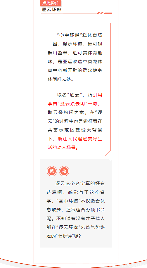 一“名”惊人 | 开奖啦 这10个脑洞大开的名字，真是让我叹为观止！(图10)