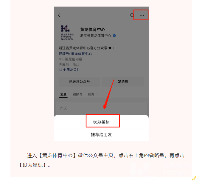 一“名”惊人 | 开奖啦 这10个脑洞大开的名字，真是让我叹为观止！(图13)