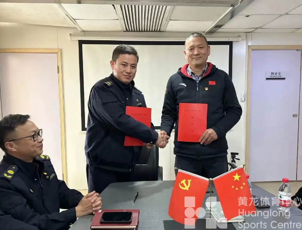 黄龙体育中心第三党支部与西湖区综合行政执法局灵隐中队联合开展主题党日活动(图3) 黄龙体育中心第三党支部与西湖区综合行政执法局灵隐中队联合开展主题党日活动(图3)