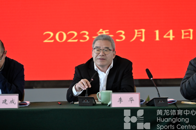 提供体育公益慈善服务，省体育基金会助力“举办一届史上最成功的亚运会”(图2)