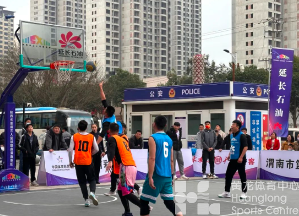 体育总局印发《2023年群众体育工作要点》，新工作、新提法引人瞩目(图4)