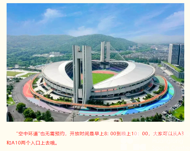 想动想撒欢，这里随时欢迎你！(图6)