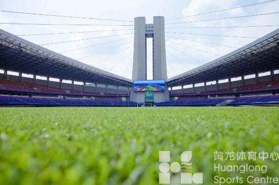 蓄力整个冬天的绿，等超级杯来“燃场”(图2)