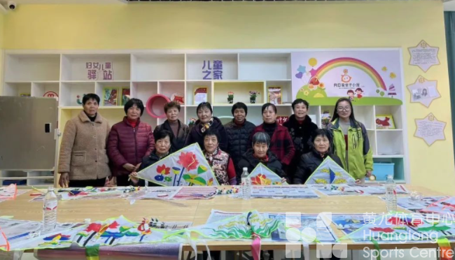 瑜伽、拉丁、篮球，海宁乡村文化礼堂推出免费健身课(图3)