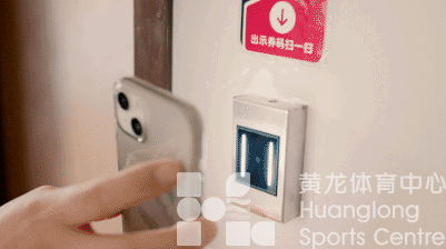 打卡智能淋浴房，今天我是黄龙“试洗员”(图2)