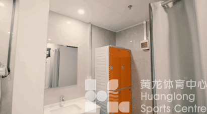 打卡智能淋浴房，今天我是黄龙“试洗员”(图3)