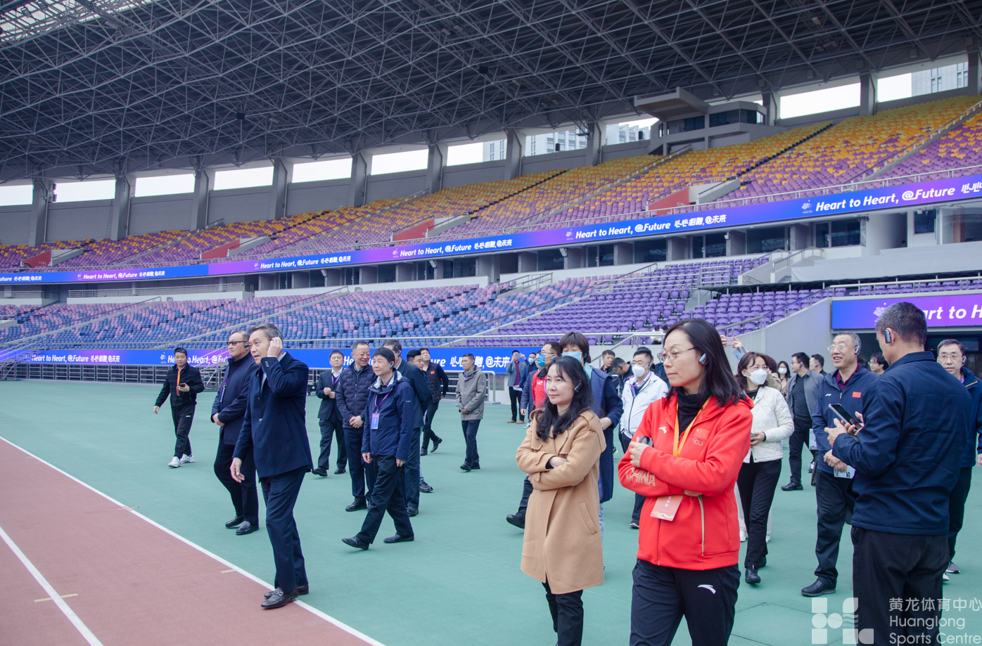 2023年全国群众体育工作会议在杭州召开(图2) 2023年全国群众体育工作会议在杭州召开(图2)