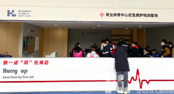 瞄准群众“身边小事”，干实体育“民生大事”，浙江样本点赞+1(图2)