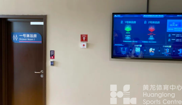 瞄准群众“身边小事”，干实体育“民生大事”，浙江样本点赞+1(图4)