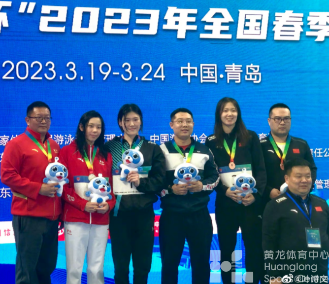 春锦赛收获12金7银7铜!浙江游泳队全力备战亚运(图2) 春锦赛收获12金7银7铜!浙江游泳队全力备战亚运(图2)