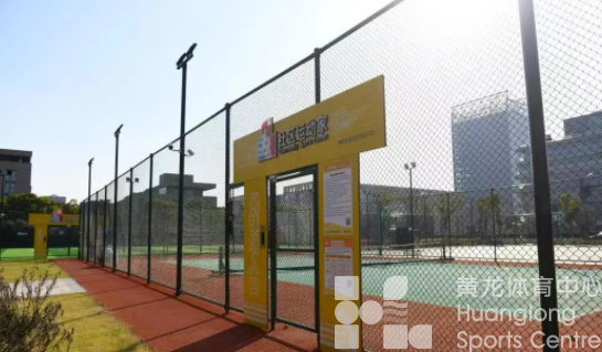 让运动成为“良医”，湖州、嘉兴探索出了哪些好经验？(图5)