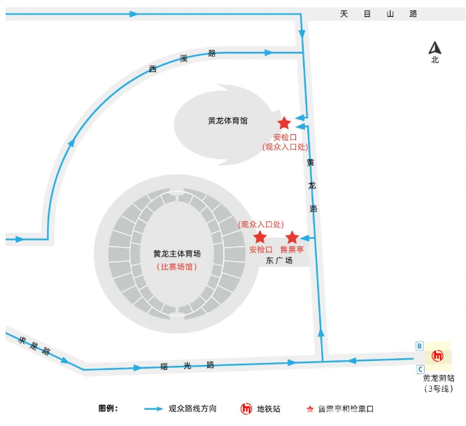 售票启动 | 4月8日超级杯，黄龙等你开赛！(图7)