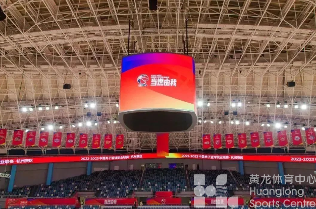 球赛看不停!足球超级杯都来了,CBA季后赛还远吗?(图5) 球赛看不停!足球超级杯都来了,CBA季后赛还远吗?(图5)