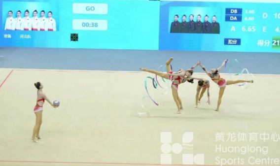 4金8银5铜，浙江艺术体操队再添佳绩(图1)