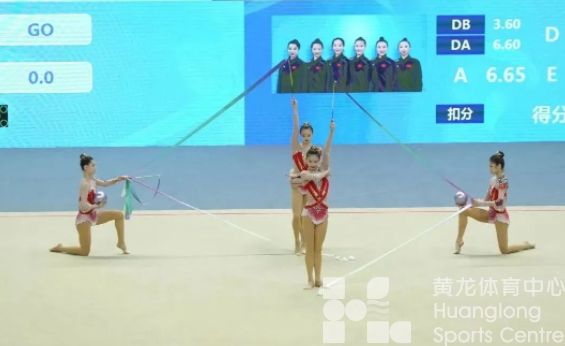 4金8银5铜，浙江艺术体操队再添佳绩(图5)