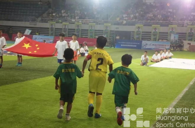 超级杯 | 想让你的宝贝牵手足球明星闪亮登场吗?(图2) 超级杯 | 想让你的宝贝牵手足球明星闪亮登场吗?(图2)