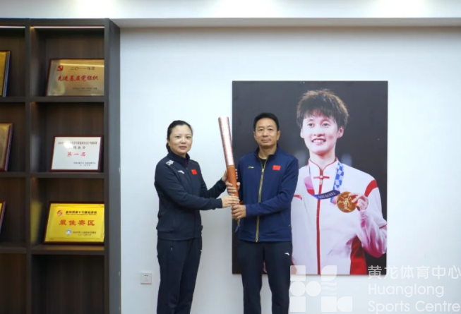 北京双奥火炬落户桐庐少体校(图2)