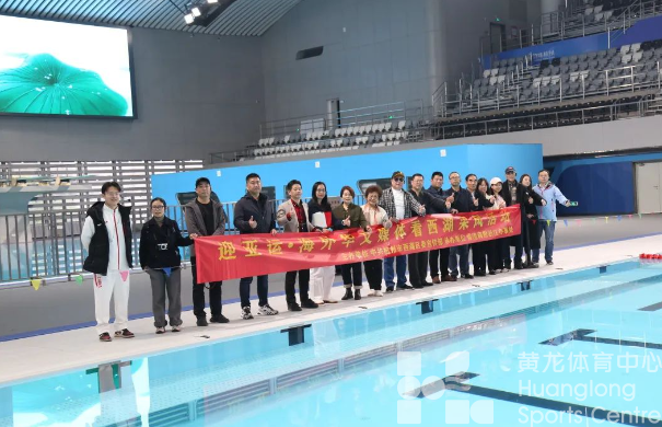 黄龙的“黑科技”，连海外华文媒体都赞叹不已(图5)