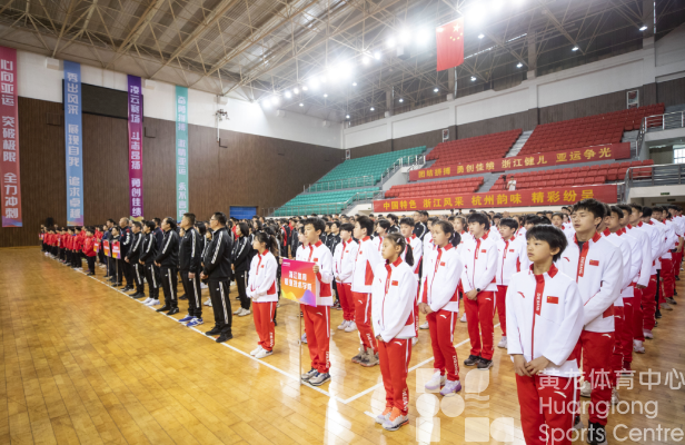 全省体育战线召开亚运攻坚誓师动员大会(图4) 全省体育战线召开亚运攻坚誓师动员大会(图4)