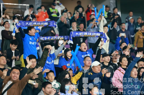 足协超级杯 | 阔别三年！看球的快乐，终于回来了！(图3)