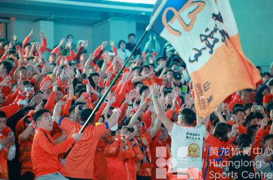 足协超级杯 | 阔别三年！看球的快乐，终于回来了！(图5)