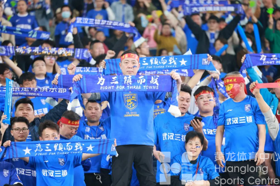 足协超级杯 | 阔别三年！看球的快乐，终于回来了！(图6)