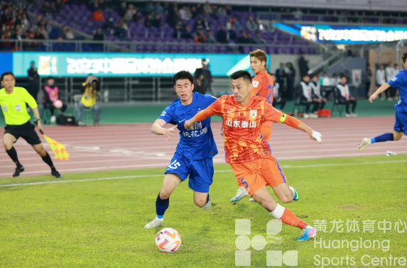 足协超级杯 | 阔别三年！看球的快乐，终于回来了！(图7)