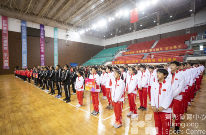 全省体育战线召开亚运攻坚誓师动员大会(图3)