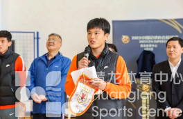 足协超级杯 | 超级杯奖杯什么样？竟被他们先看到了！(图5)