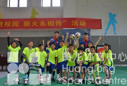 足协超级杯 | 超级杯奖杯什么样？竟被他们先看到了！(图9)