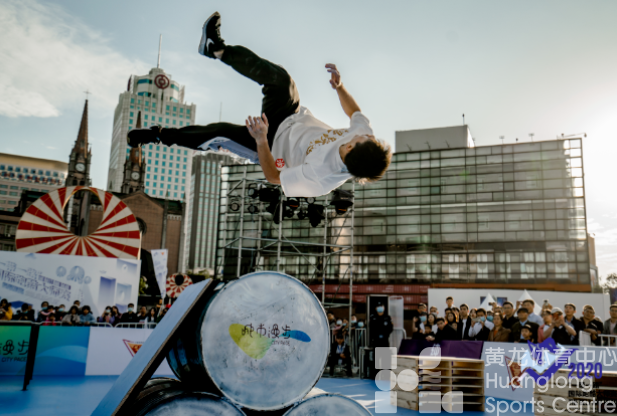 全新升级！“一带一路”国际跑酷大师赛暨极限运动嘉年华将于22日重燃(图1)