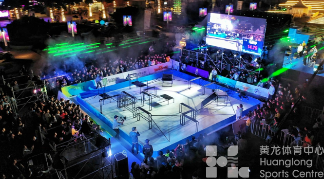 全新升级！“一带一路”国际跑酷大师赛暨极限运动嘉年华将于22日重燃(图2)