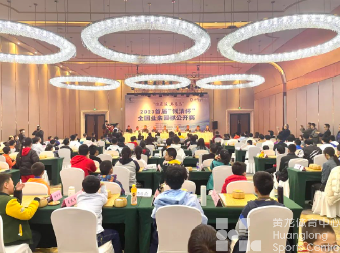 一场“街道棋赛”，竟引来全国百余名高手(图1)