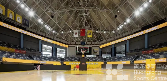 跟黄龙看CBA | 福利继续！现场观赛还有更多惊喜！(图2)