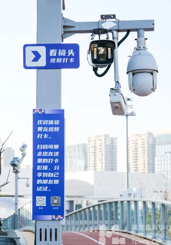 人民日报点赞“浙”里:场馆更智慧 健身更便捷(图4) 人民日报点赞“浙”里:场馆更智慧 健身更便捷(图4)