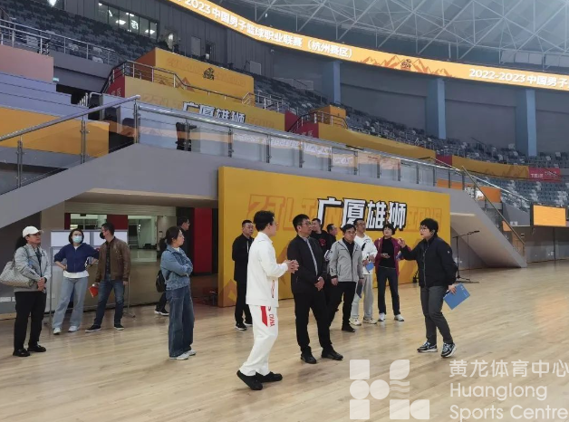 河北体育馆赴浙江省黄龙体育中心参观调研(图3) 河北体育馆赴浙江省黄龙体育中心参观调研(图3)